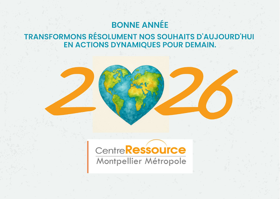 Nous vous souhaitons une bonne et heureuse année 2026